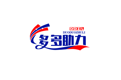 拼多多助力群的正确打开方式与防坑手册