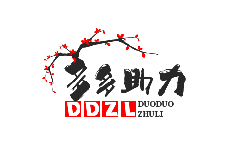 拼多多助力攻略：如何快速找到靠谱的助力群？